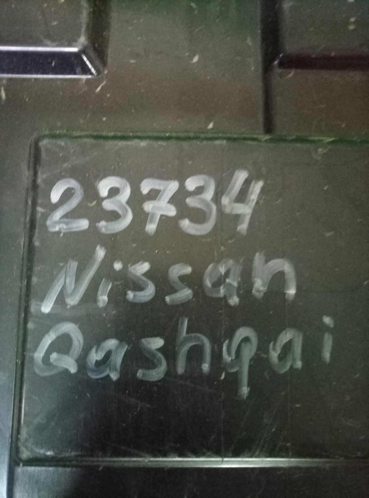 Пыльник двс Nissan Qashqai J11   75892DF30A на Nissan Qashqai J10