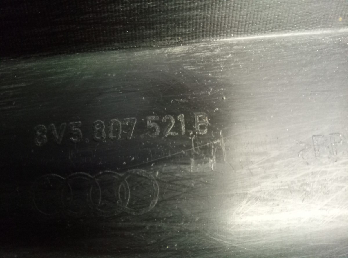 Юбка заднего бампера Audi A3 на Audi Q5 8R
