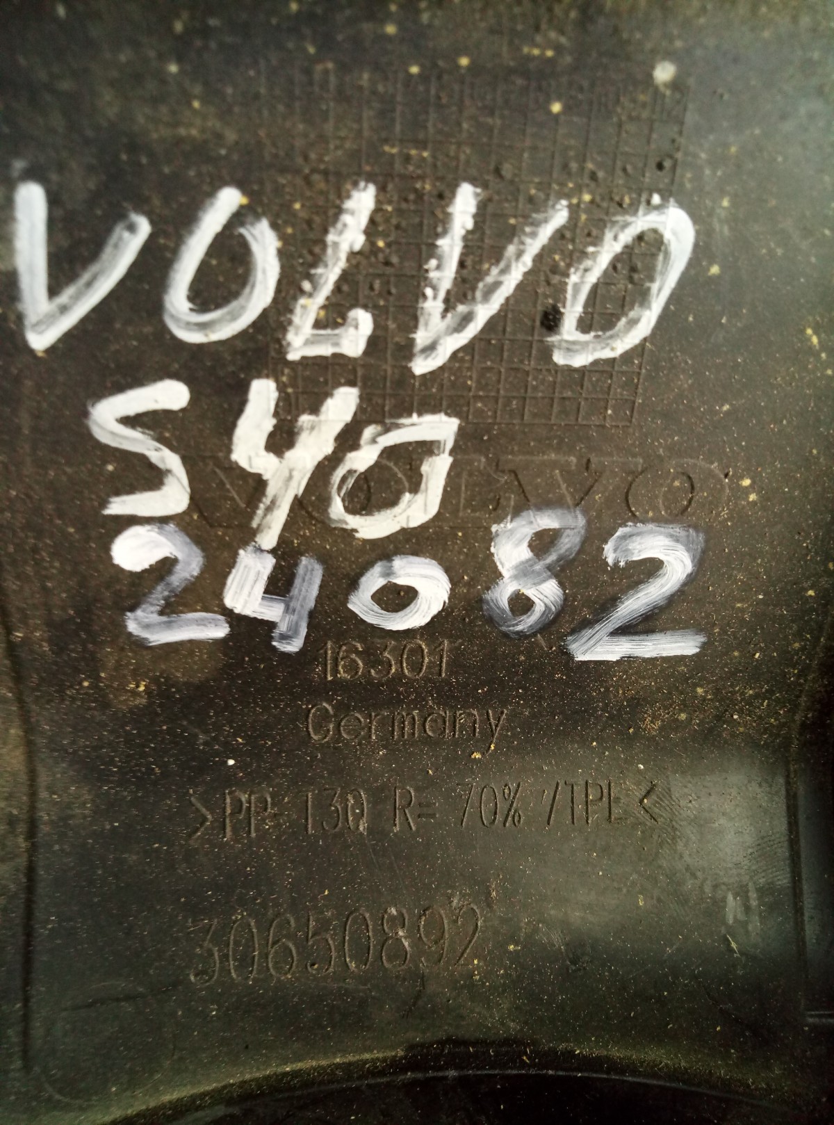 Кожух ремня ГРМ Volvo C30 2007-2010 на Volvo C30 