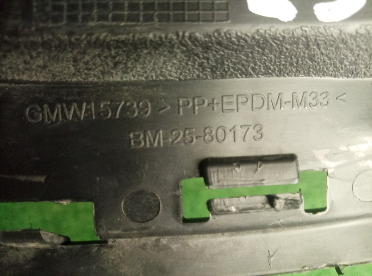 Решетка радиатора Chevrolet Cobalt [52027911] на Chevrolet Cobalt 