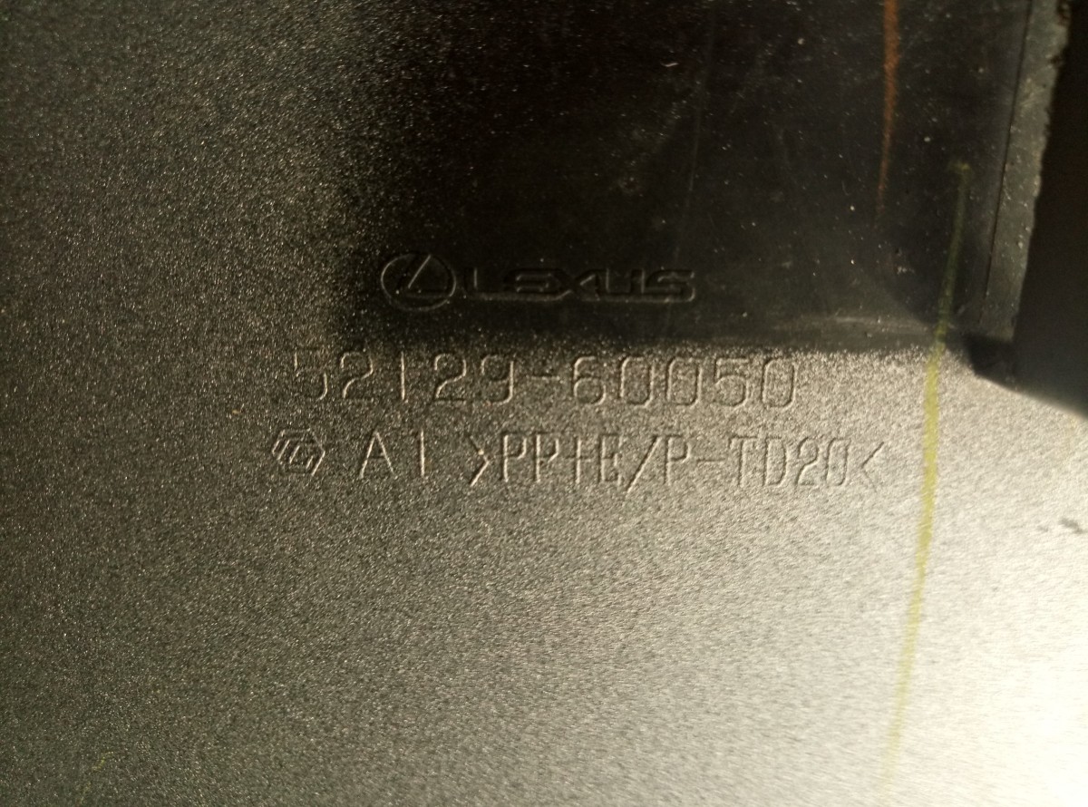 Накладка переднего бампера Lexus LX 570 URJ200 2007-  на Lexus LX 