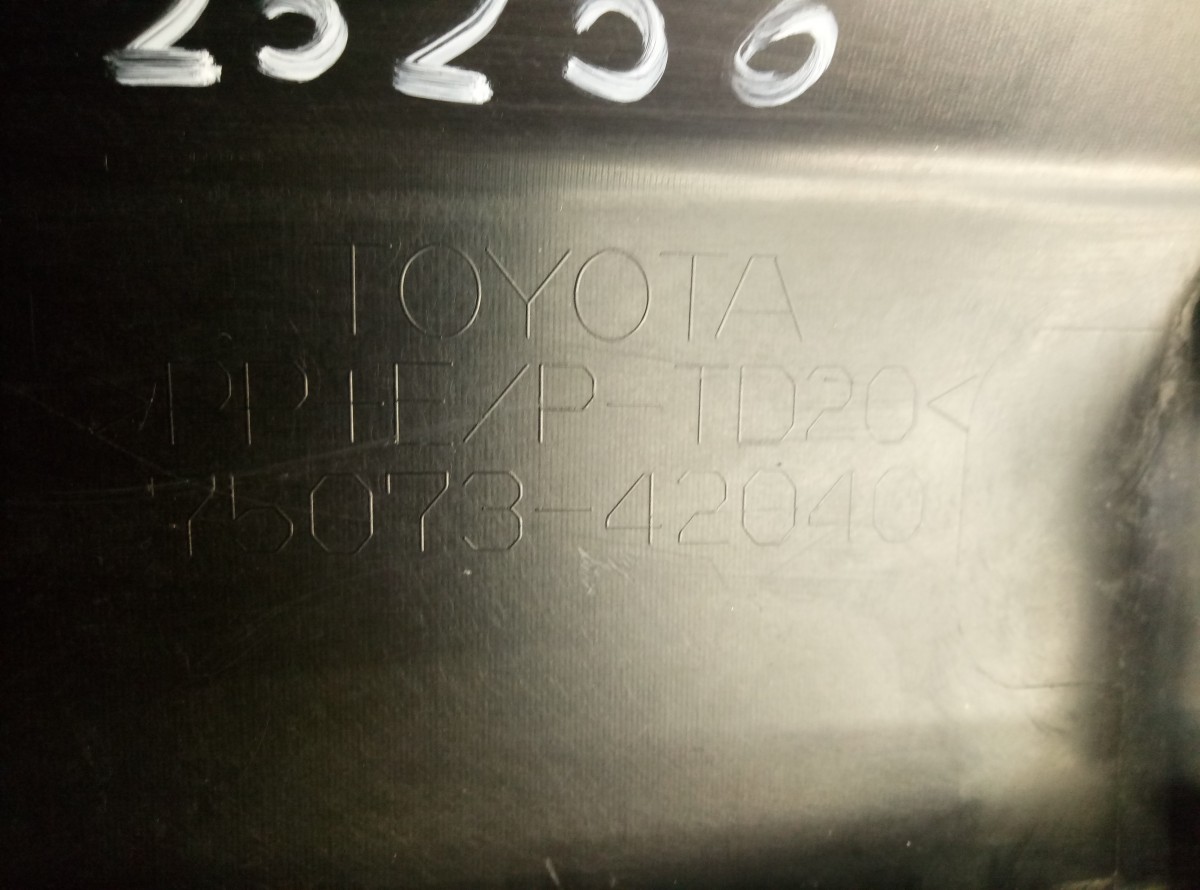 Молдинг двери правый передний Toyota RAV 4 XA50 на Toyota RAV 4  (CA40)