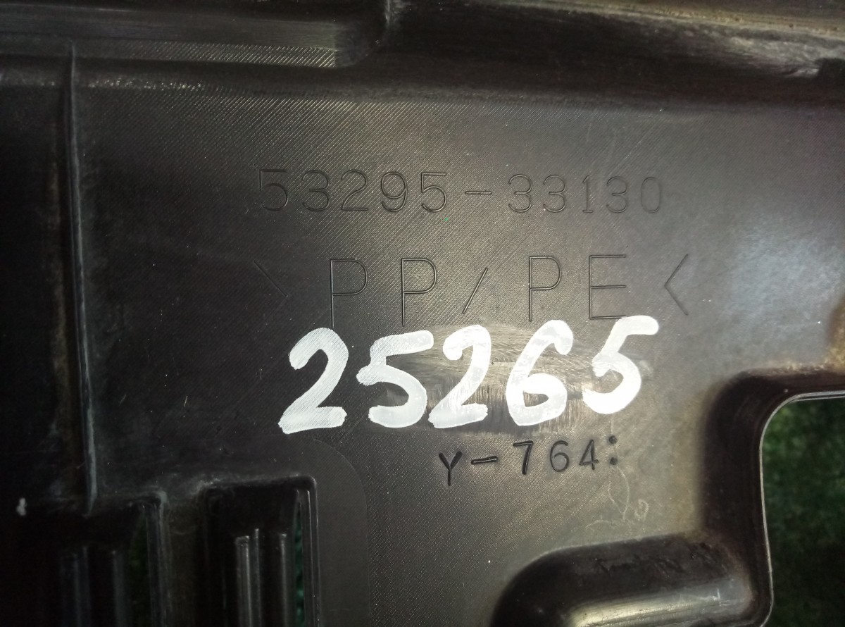 Кожух замка капота Toyota Camry XV70 на Toyota Camry V50