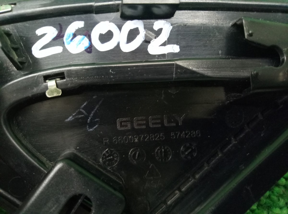 Накладка двери передней правой Geely Coolray 2019 6600272825 на Geely Emgrand EC7 