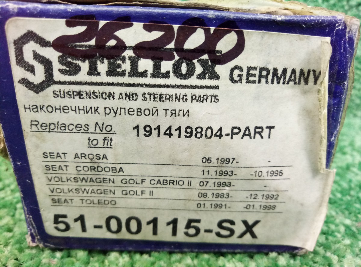 Наконечник рулевой левый Stellox 51-00115-SX НОВЫЙ на Volkswagen Passat VI (B6)