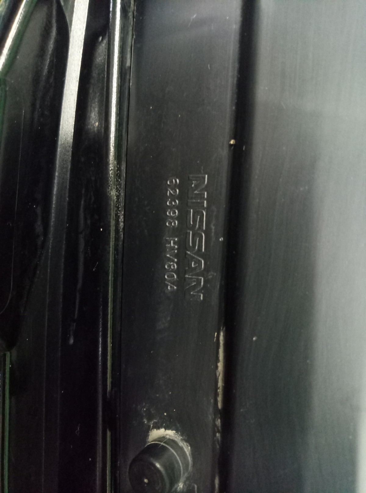 Решетка радиатора Nissan Qashqai J11 62310HV3 на Nissan Qashqai J11