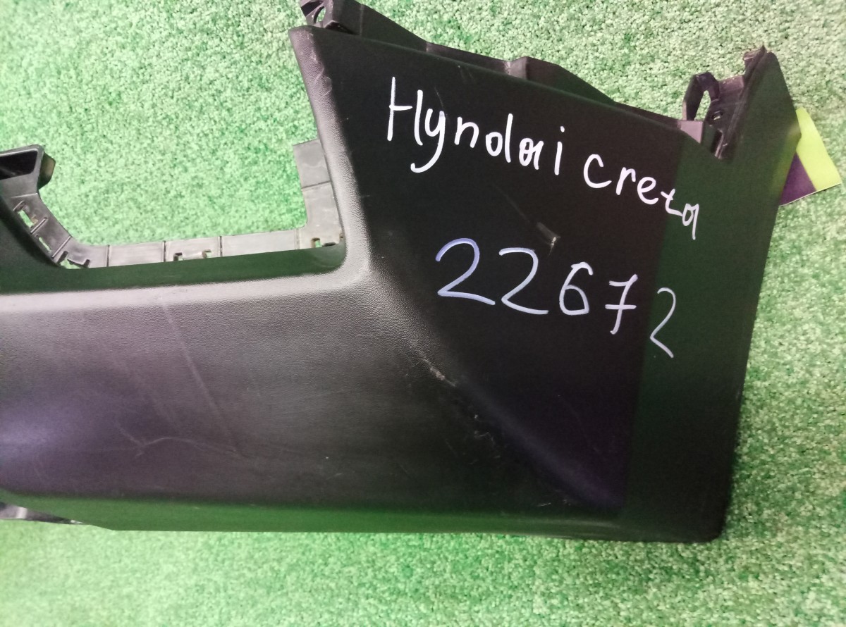 Юбка заднего бампера Hyundai Creta 86612M0000 с дефектом на Hyundai Creta 