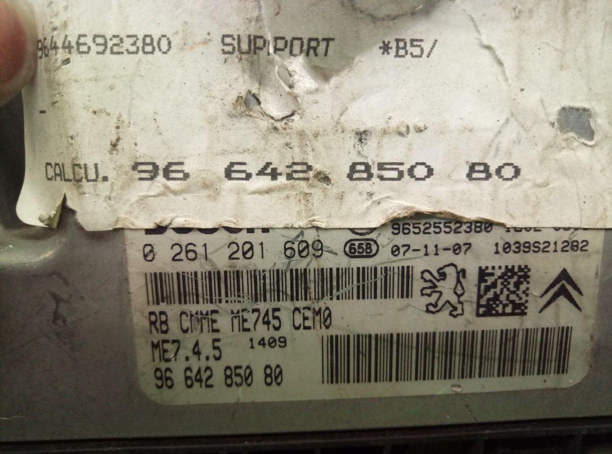 Блок управления двигателем Citroen C4 I 2004-2014    9664285080 на Citroen C4 I