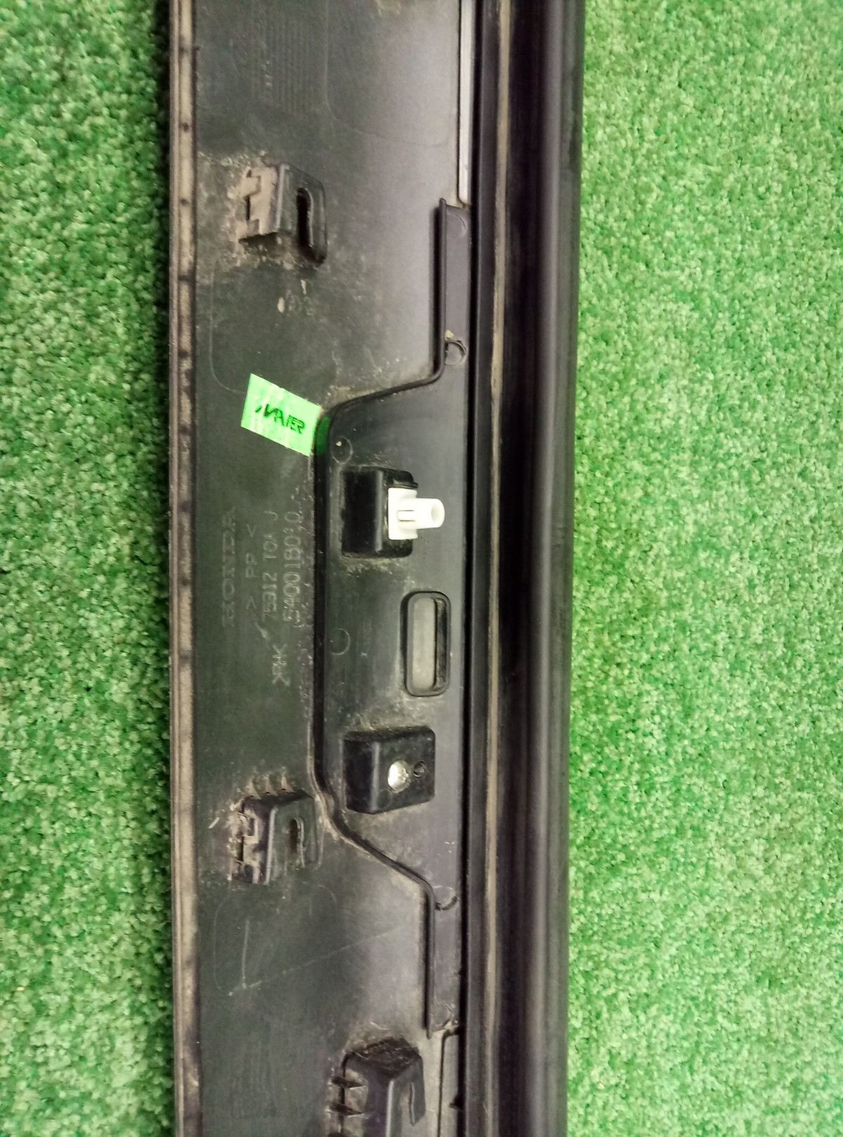 Накладка двери передней правой Honda CR-V  2012-2015   75312T0AJ на Honda CR-V 