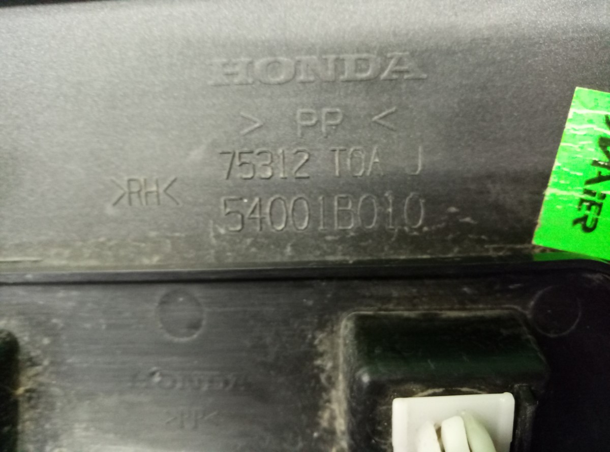 Накладка двери передней правой Honda CR-V  2012-2015   75312T0AJ на Honda CR-V 
