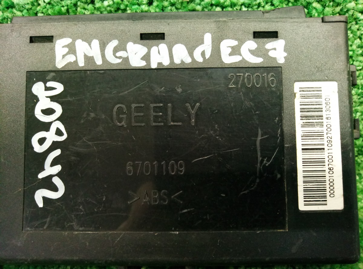 Блок комфорта GEELY EMGRAND EC7  6701109 на Geely Emgrand EC7 