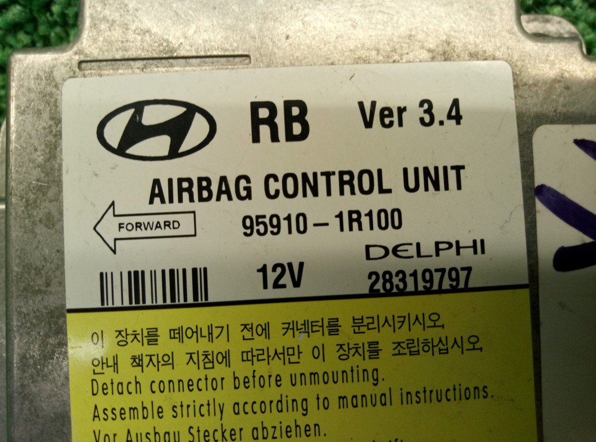 Блок управления AIR BAG Hyundai Solaris  2011-2016 959101R100 на Hyundai Solaris 
