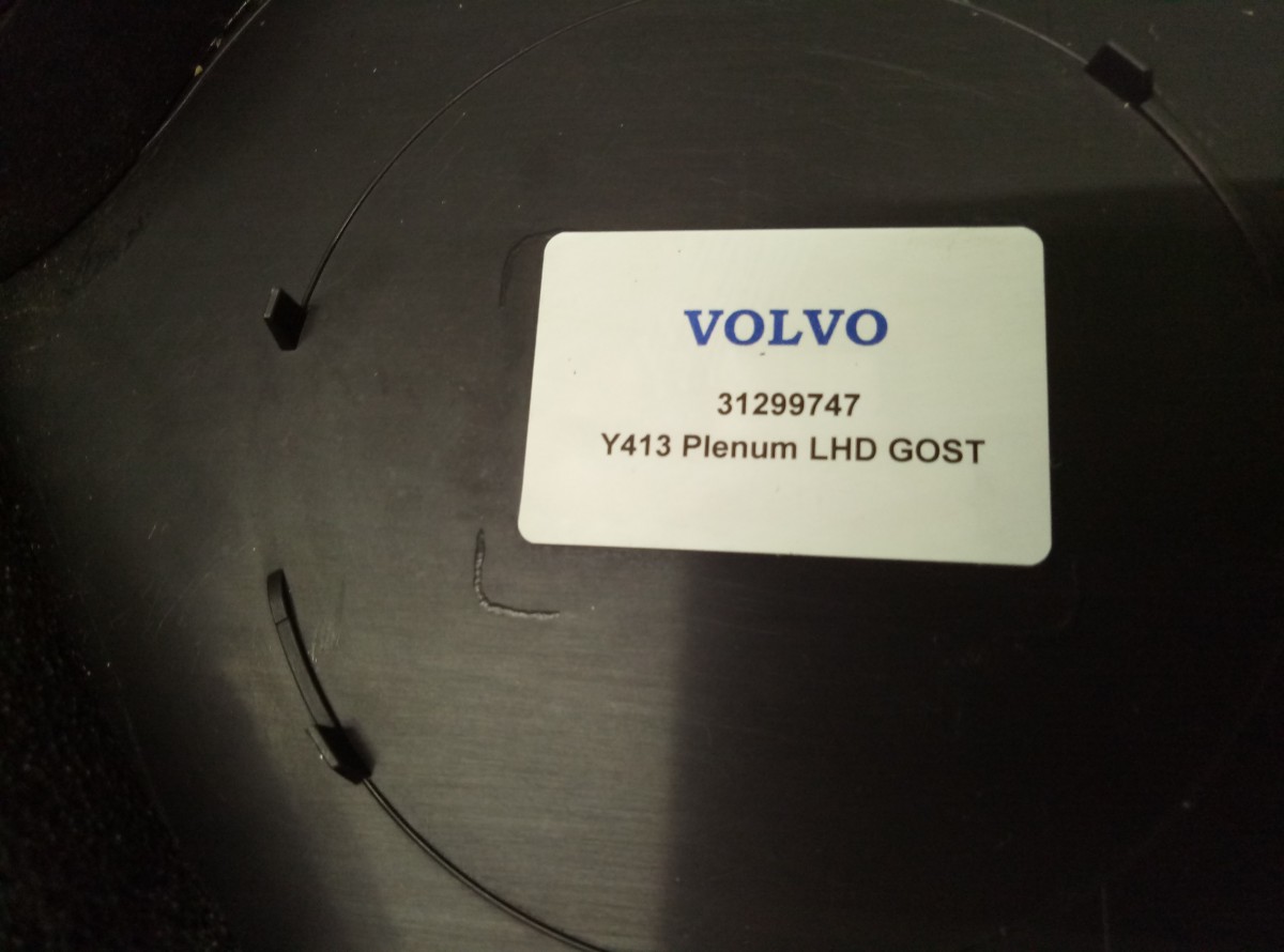 Решетка стеклооч. (планка под лобовое стекло) Volvo XC60  2008-2013 31299747 на Volvo XC60 