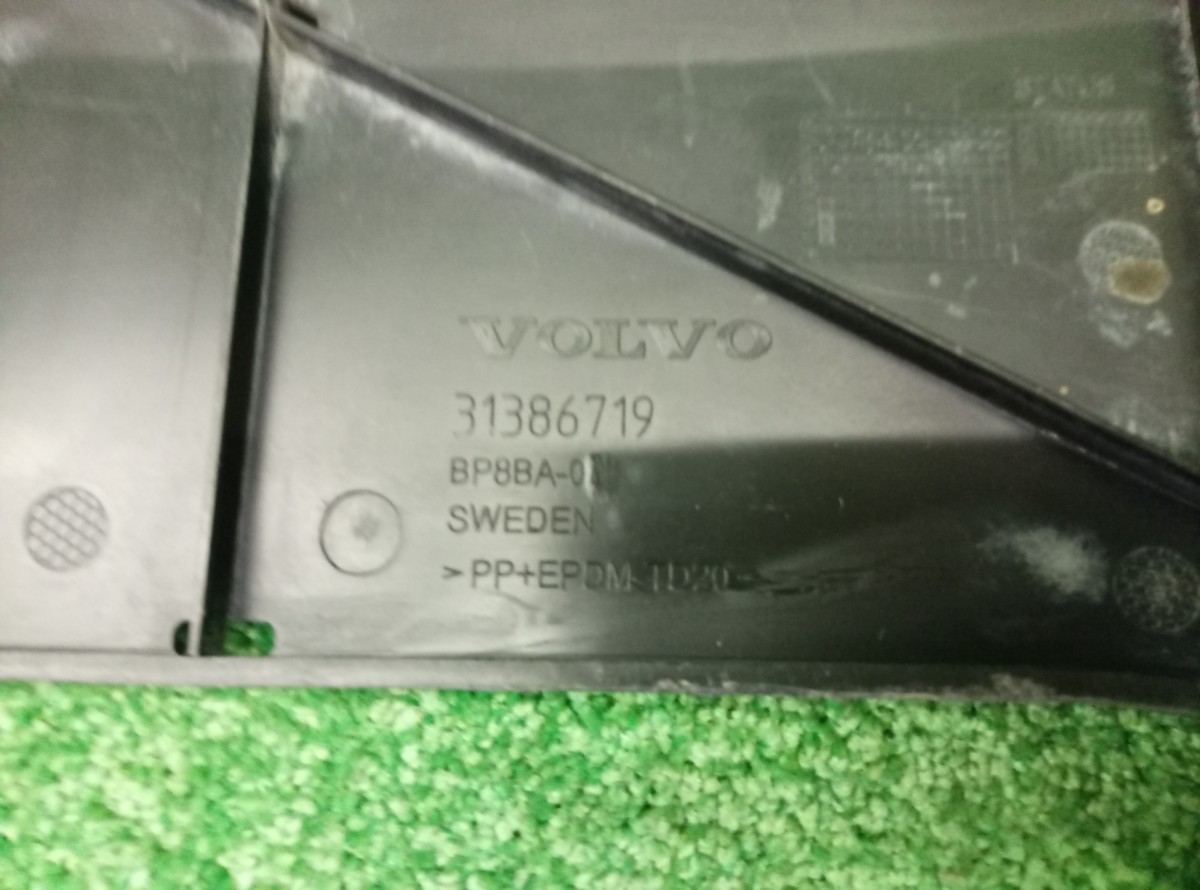 Пыльник бампера переднего Volvo S60  2010-2013 31386719 на Volvo S60 