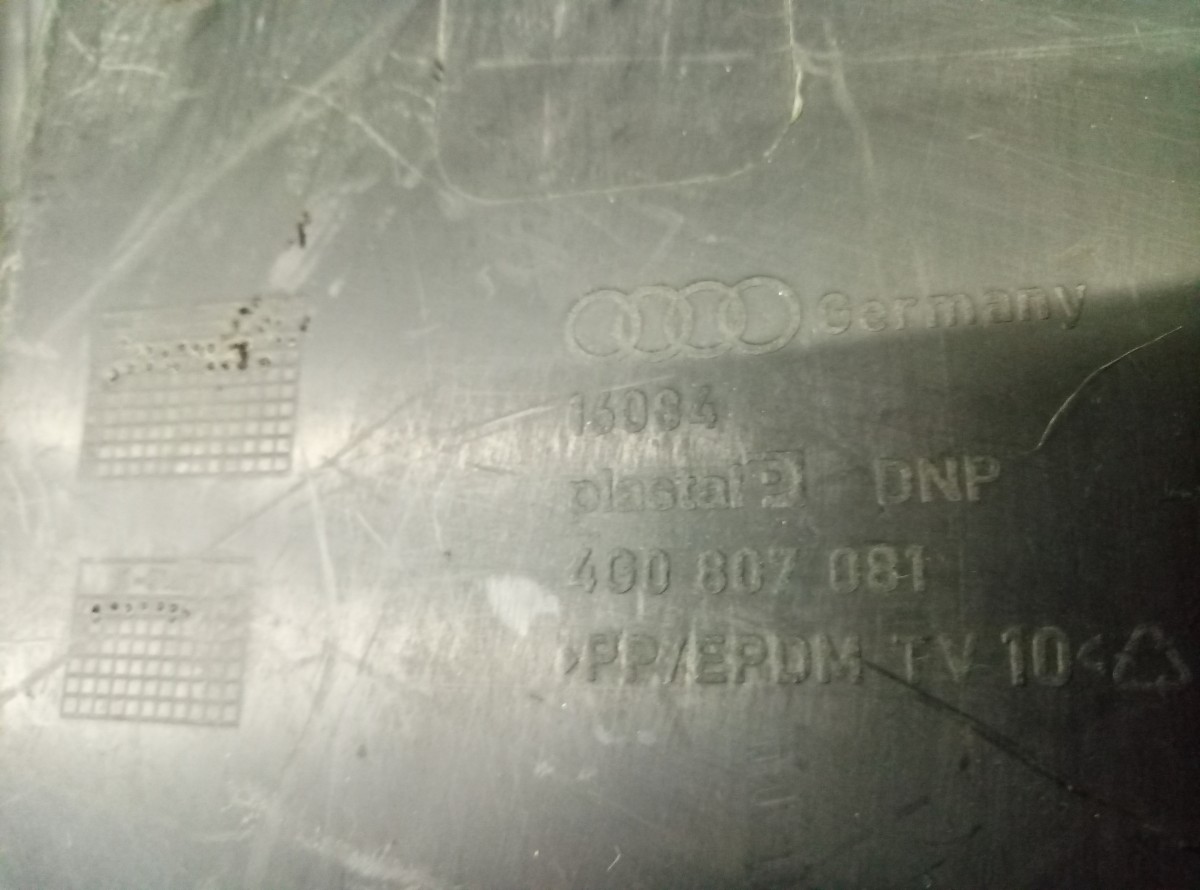 Кожух замка капота Audi A6 (C7) 2011-2014 4G0807081 на Audi A6 (C7)
