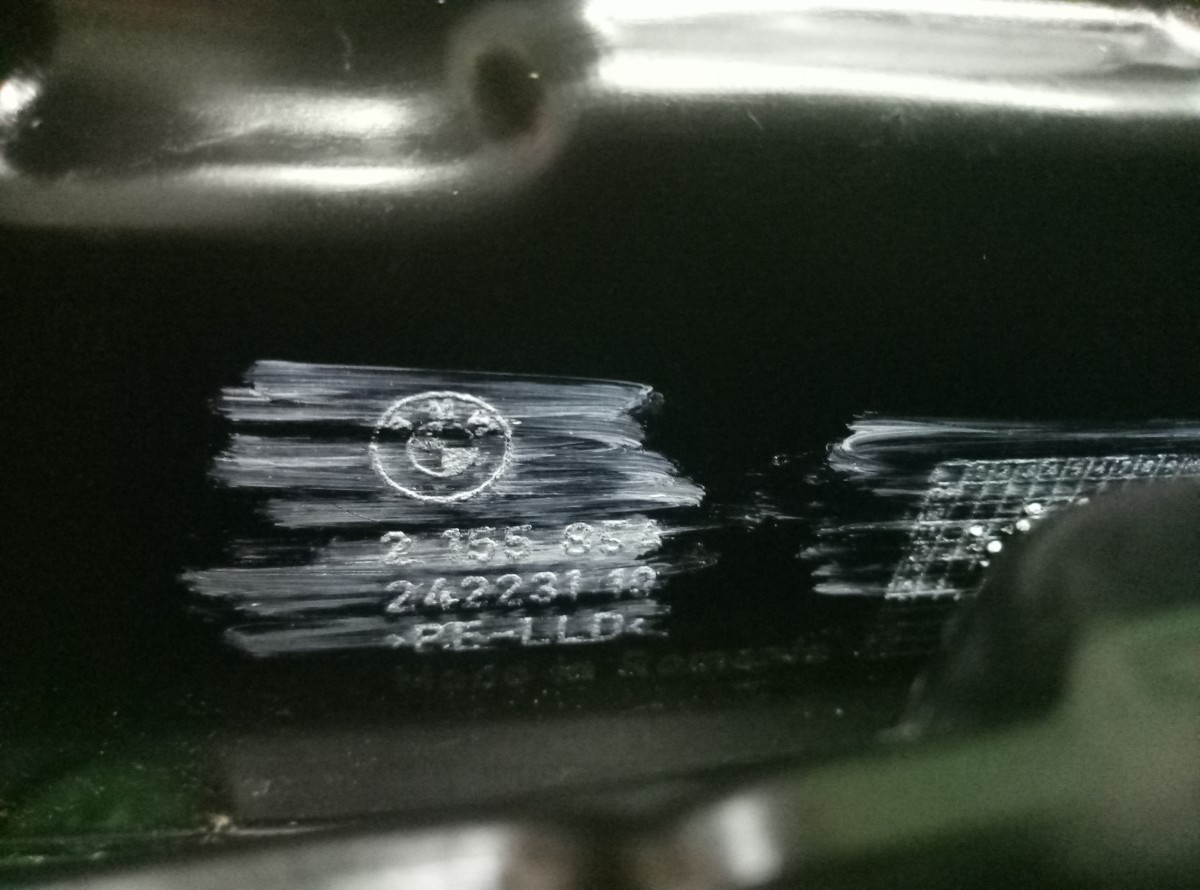Брызговик задний правый BMW X5 F15 2013-н.в. 24223110 на BMW X5 F15