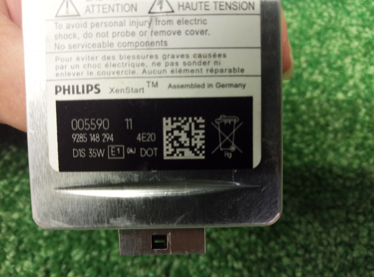 Лампа ксеноновая Philips D1S 9285148294  на Kia Ceed (ED)