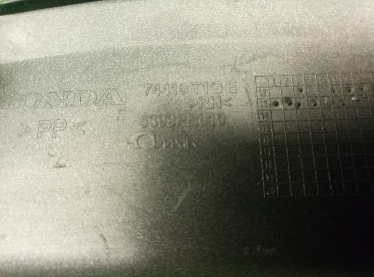 Накладка заднего крыла правого Honda CR-V  2012-2015   74410T1GE на Honda CR-V 