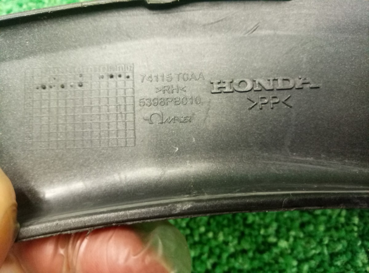 Накладка переднего крыла правого Honda CR-V  2012-2015     74115T0AA на Honda CR-V 