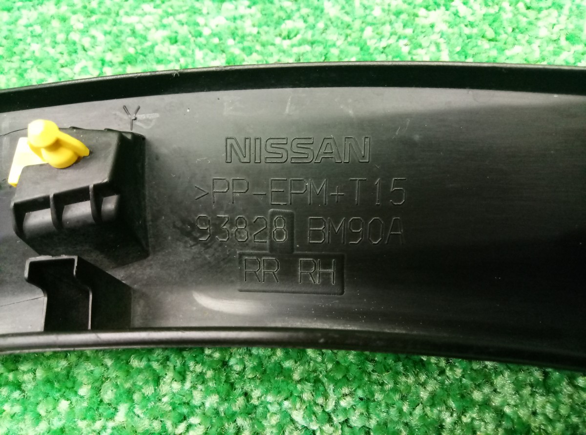  Накладка крыла задняя правая Nissan Qashqai J11 93828BM90A на Nissan Qashqai J11