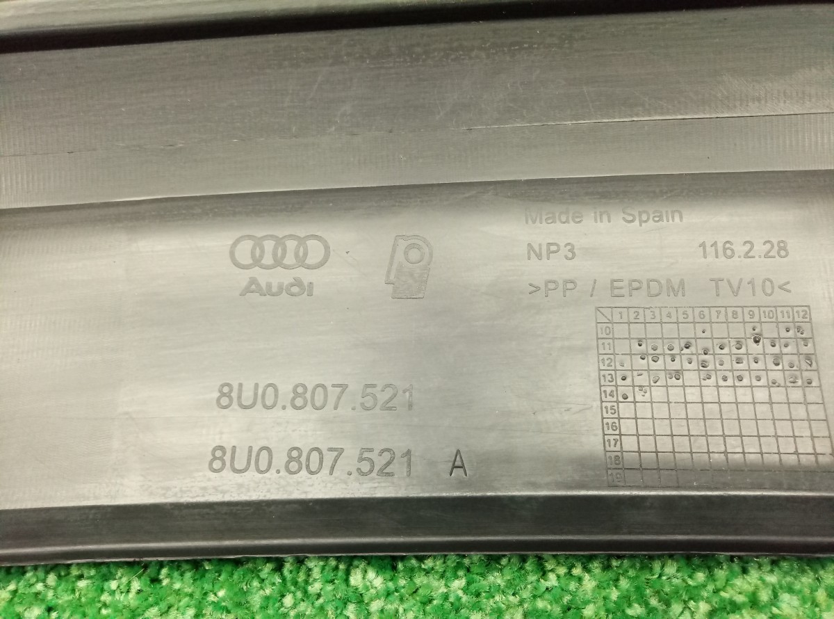Юбка заднего бампера Audi Q3 (8U) 2012-2018 8U0807521 на Audi Q3 