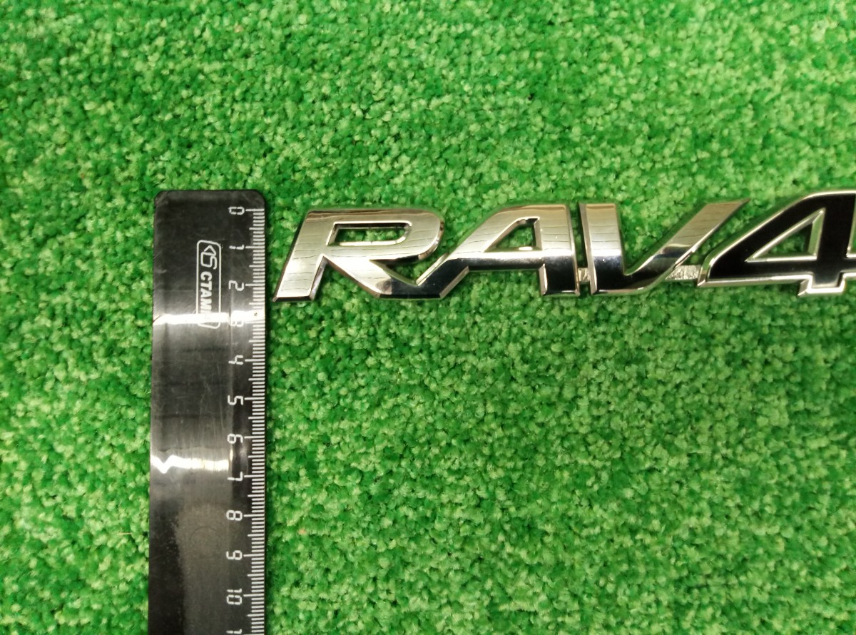 Эмблема, шильдик, надпись задняя Toyota RAV 4 2012-2018  на Toyota RAV 4  (CA40)