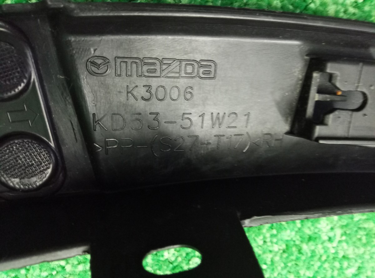 Накладка переднего крыла правого Mazda CX5 (KE) 2011-2015 KD5351W21 на Mazda CX5 (KE)