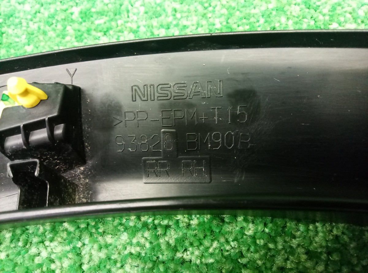 Накладка крыла заднего правого Nissan Qashqai 2014 93828BM90B на Nissan Qashqai J11