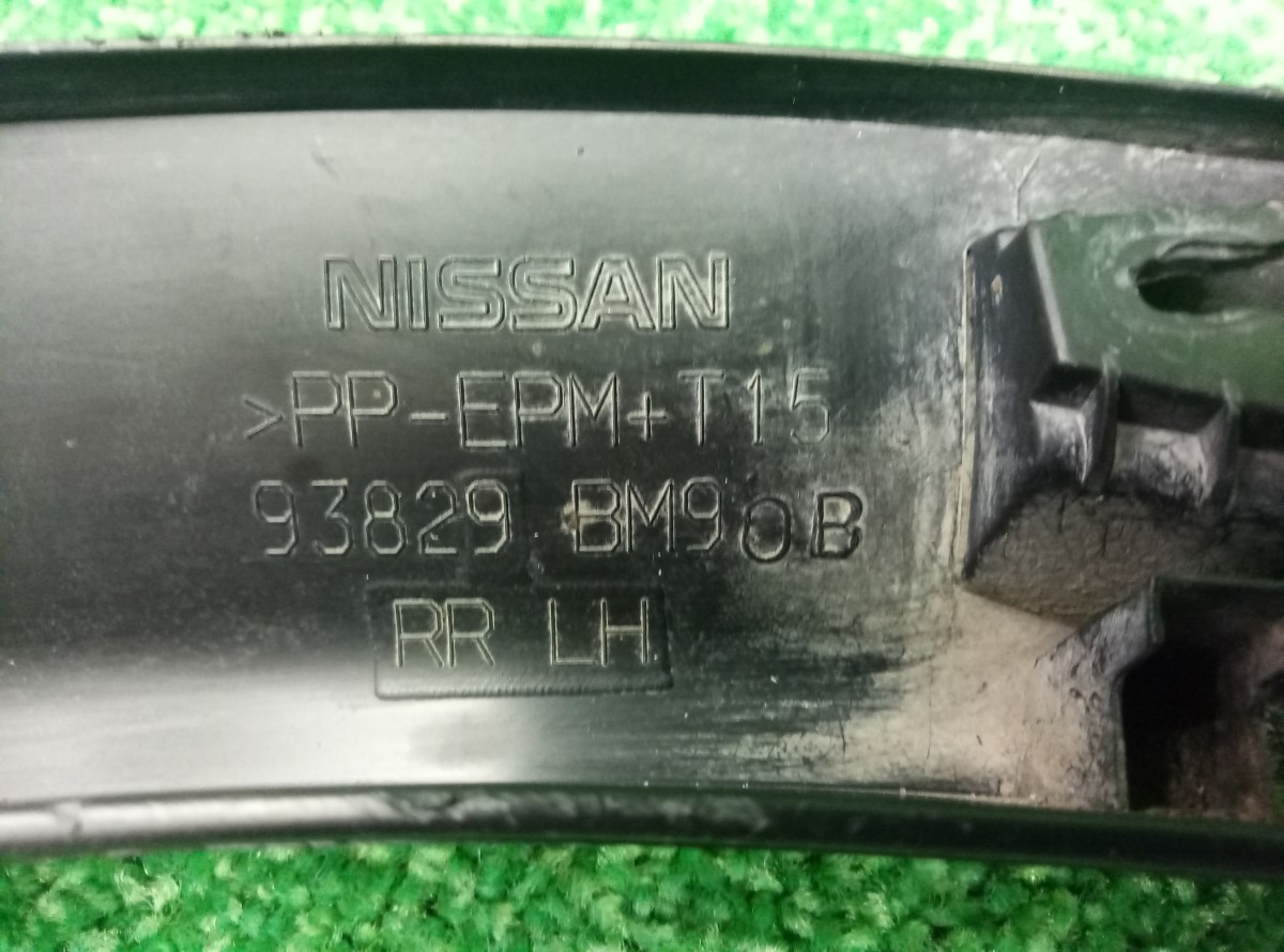 Накладка заднего крыла левого Nissan Qashqai 2 (J11)    93829BM90B на Nissan Qashqai J11