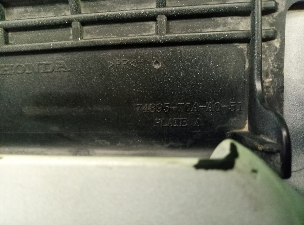 Накладка крышки багажника Honda CR-V 74895T0AA051 на Honda CR-V III