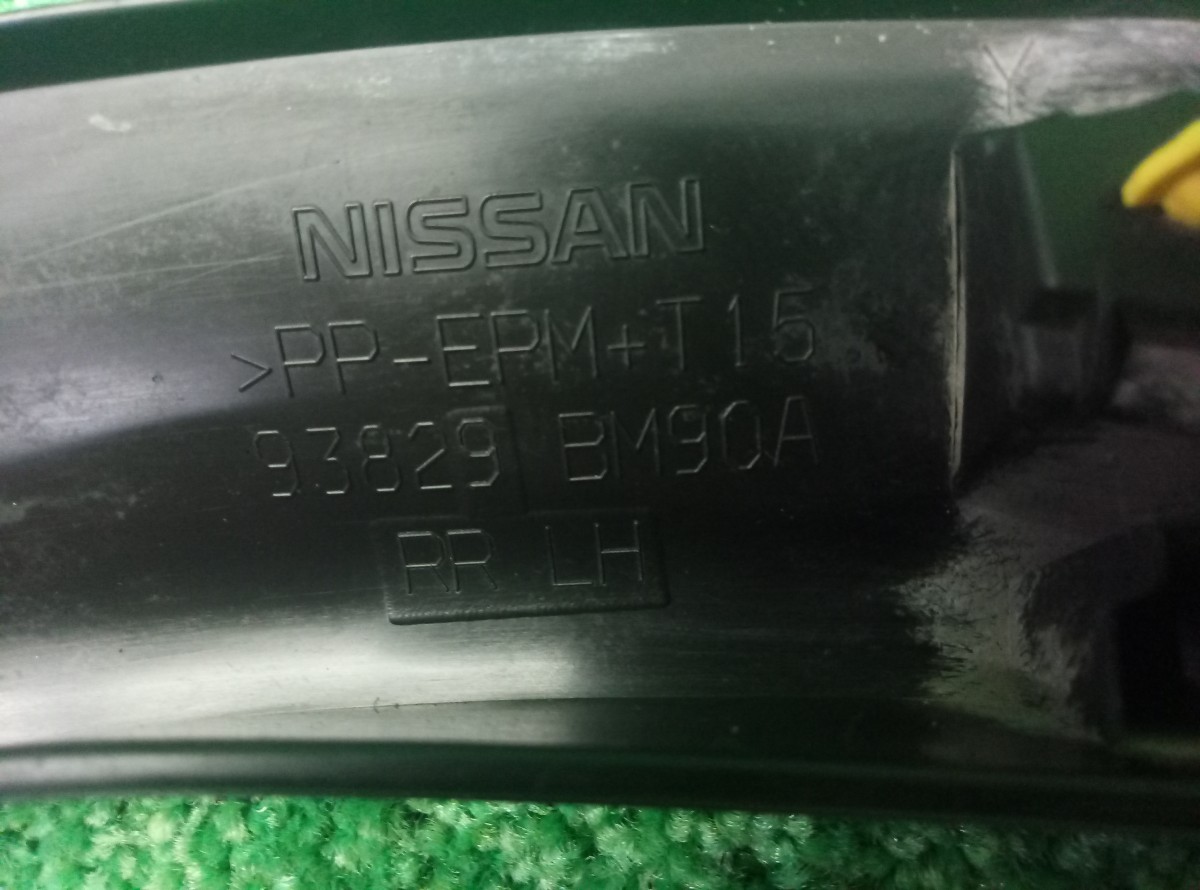 Накладка крыла заднего левого Nissan Qashqai J11    93829BM90A    на Nissan Qashqai J11