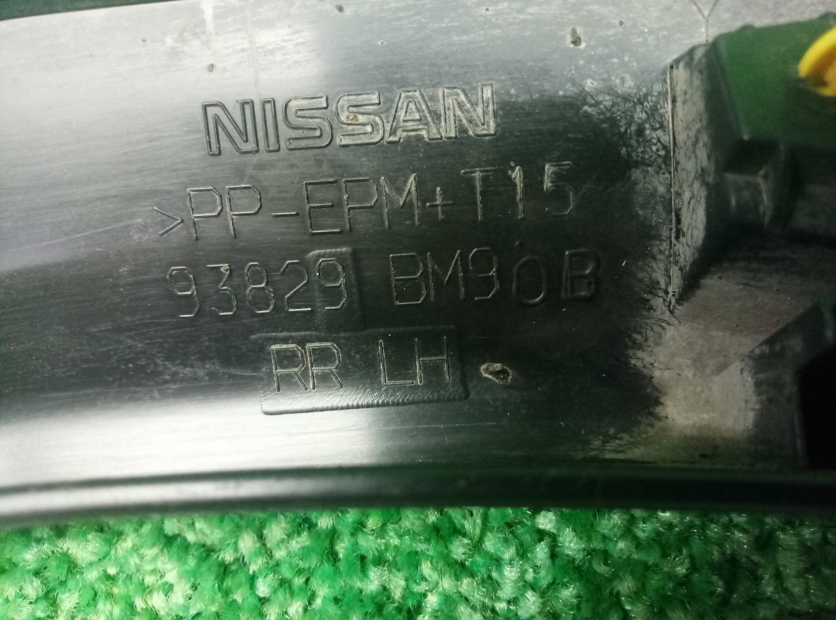 Накладка крыла задняя левая Nissan Qashqai J11   93829BM90B на Nissan Qashqai J11