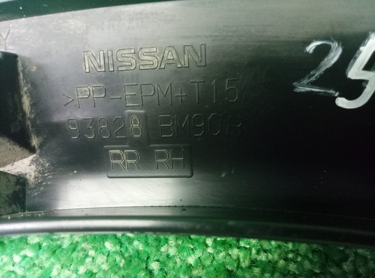 Накладка заднего крыла левого Nissan Qashqai J11    93829BM90B на Nissan Qashqai J11