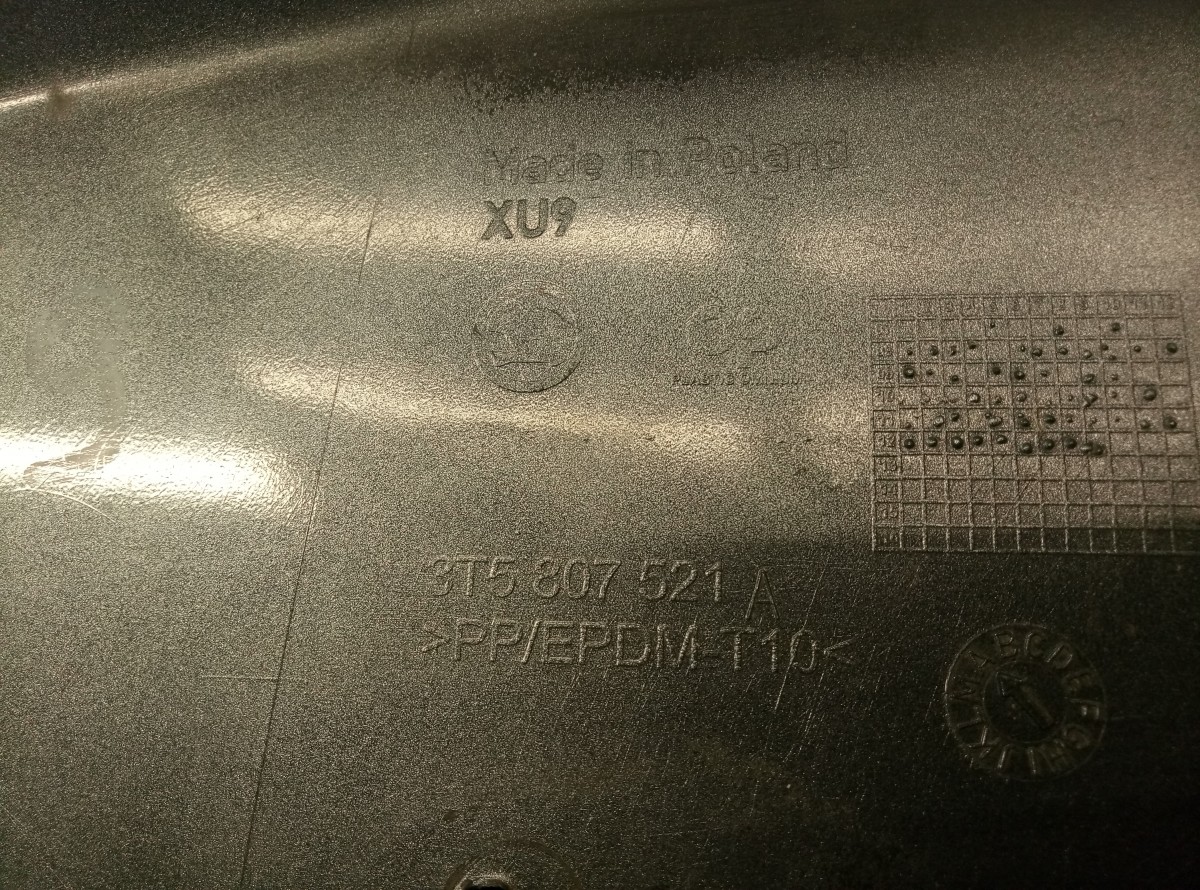 Юбка бампера задняя Skoda Superb 2 2013-2015 3T5807521A на Skoda Superb 3
