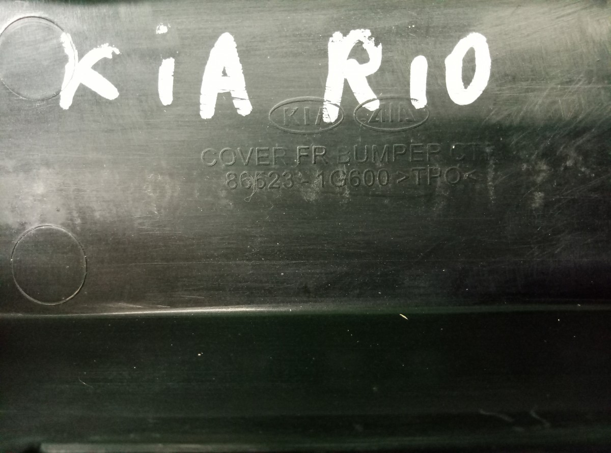 Решетка бампера Kia Rio 2010     865231G600 на Kia Rio 3