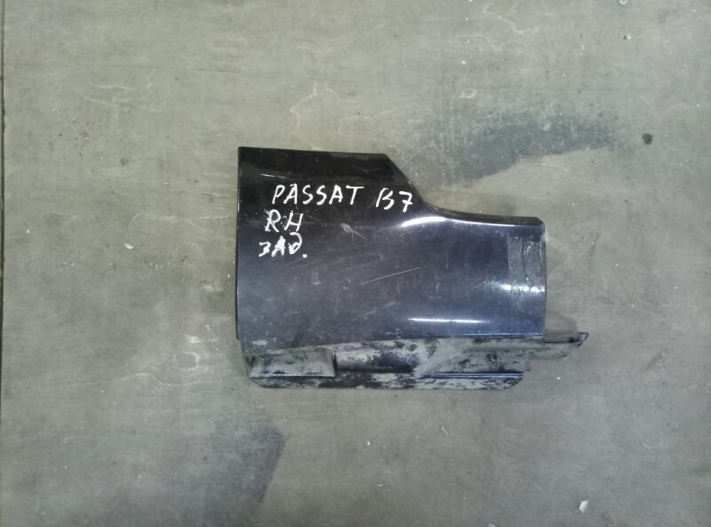 Накладка порога (внутренняя) на Volkswagen Passat VII (B7)