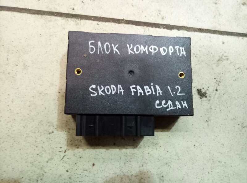 Блок комфорта Skoda Fabia 1 (6Y) 1999-2004 на Skoda Fabia 1 (6Y)