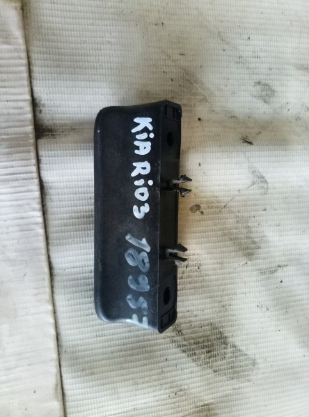 Ручка открывания багажника Kia Rio 3 2011-2015 на Kia Rio 3
