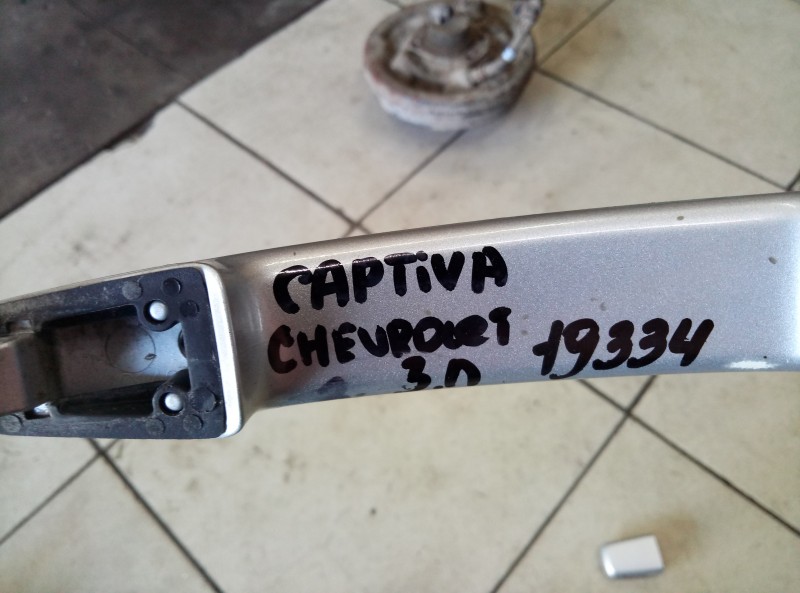 Кузов наружные элементы на Chevrolet Captiva 