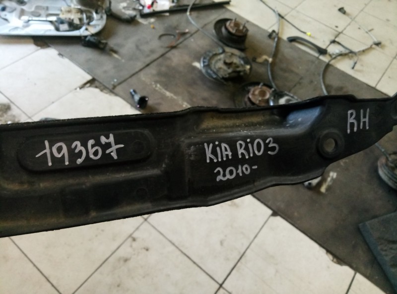 Пыльник (кузов внутри) Kia Rio 3 2011-2015 на Kia Rio 3