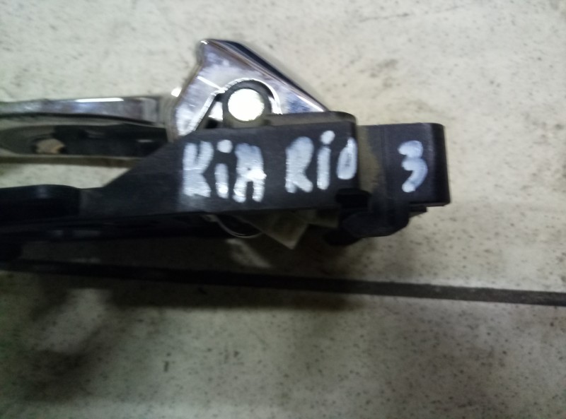 Ручка двери задней внутренняя левая Kia Rio 3 2011-2015 на Kia Rio 3