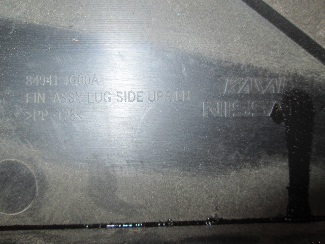 Обшивка багажника Nissan X-Trail T31 2007-2011 на Nissan X-Trail T31