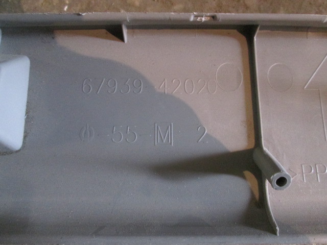 Обшивка двери багажника Toyota RAV 4 (XA30) 2005-2010 на Toyota RAV 4 (XA30)