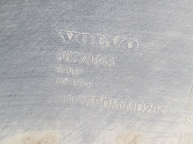 Юбка задняя Volvo XC70  2007-2013 на Volvo XC70 