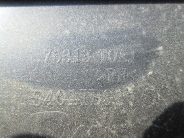 Накладка двери задней правой Honda CR-V  2012-2015   75313T0AJ на Honda CR-V 
