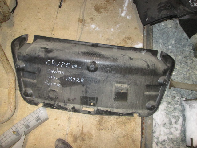 Обшивка багажника Chevrolet Cruze 2009-2013 на Chevrolet Cruze