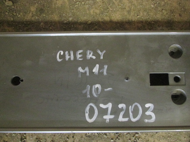 Накладка переднего бампера под номер Chery M11 (A3)  2008-н.в. на Chery M11 (A3) 