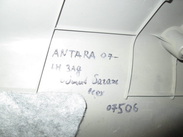 Обшивка багажника Opel Antara  2006-2011 на Opel Antara 