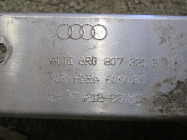 Кронштейн усилителя заднего бампера левый Audi Q5 8R 2008-2012 на Audi Q5 8R