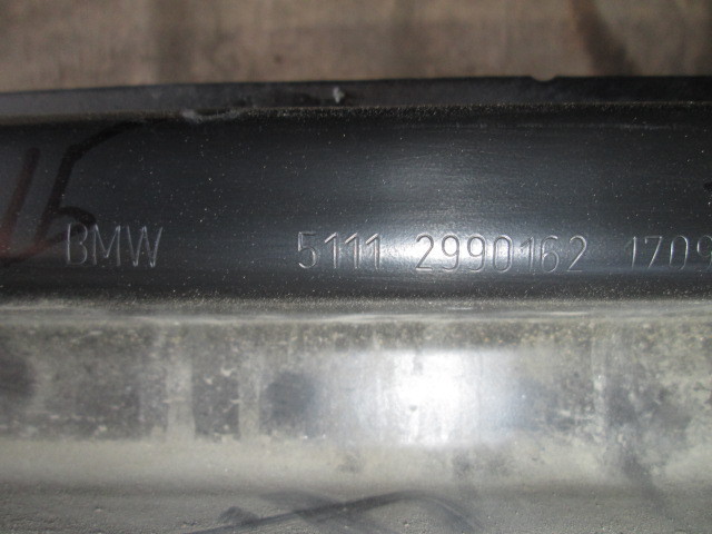 Усилитель заднего бампера BMW X1 (E84) 2009-2012 на BMW X1 (E84)